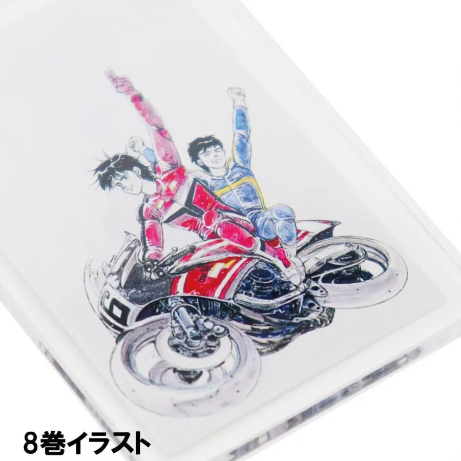 バリバリ伝説 表紙イラストアクリルキーホルダー アクキー:8巻イラスト