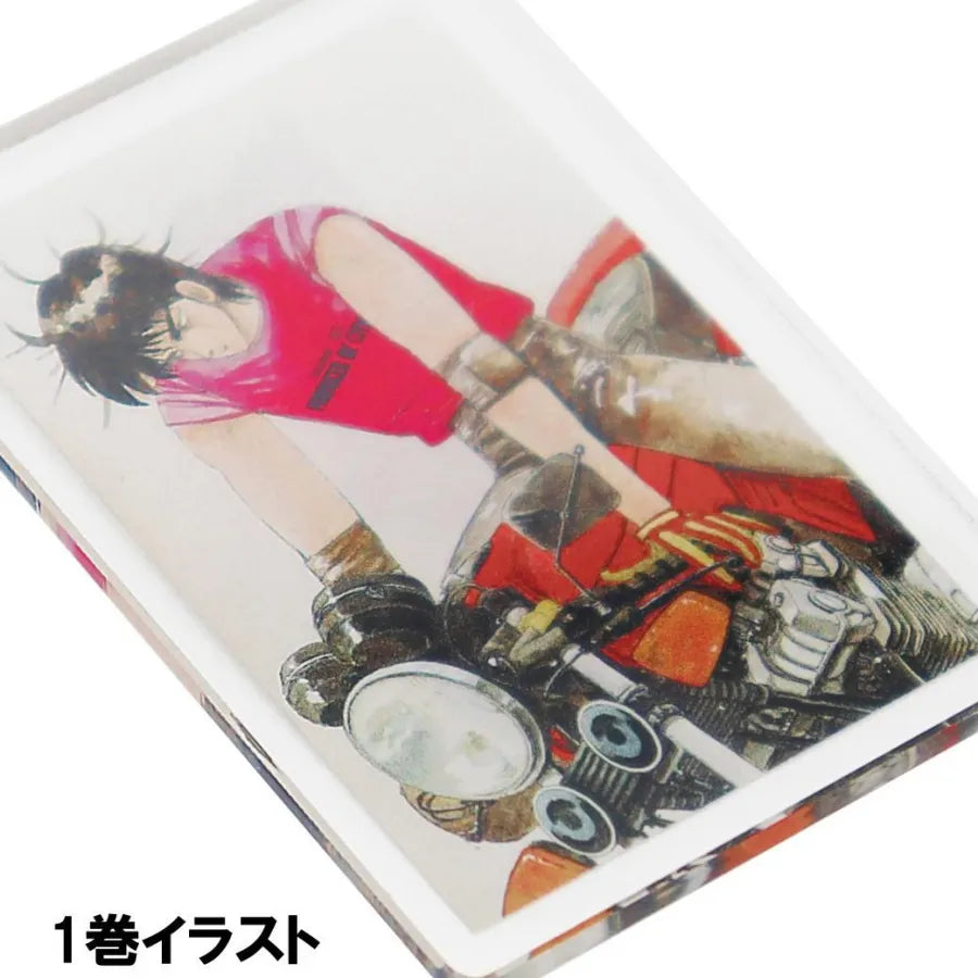 バリバリ伝説 表紙イラストアクリルキーホルダー アクキー:1巻イラスト