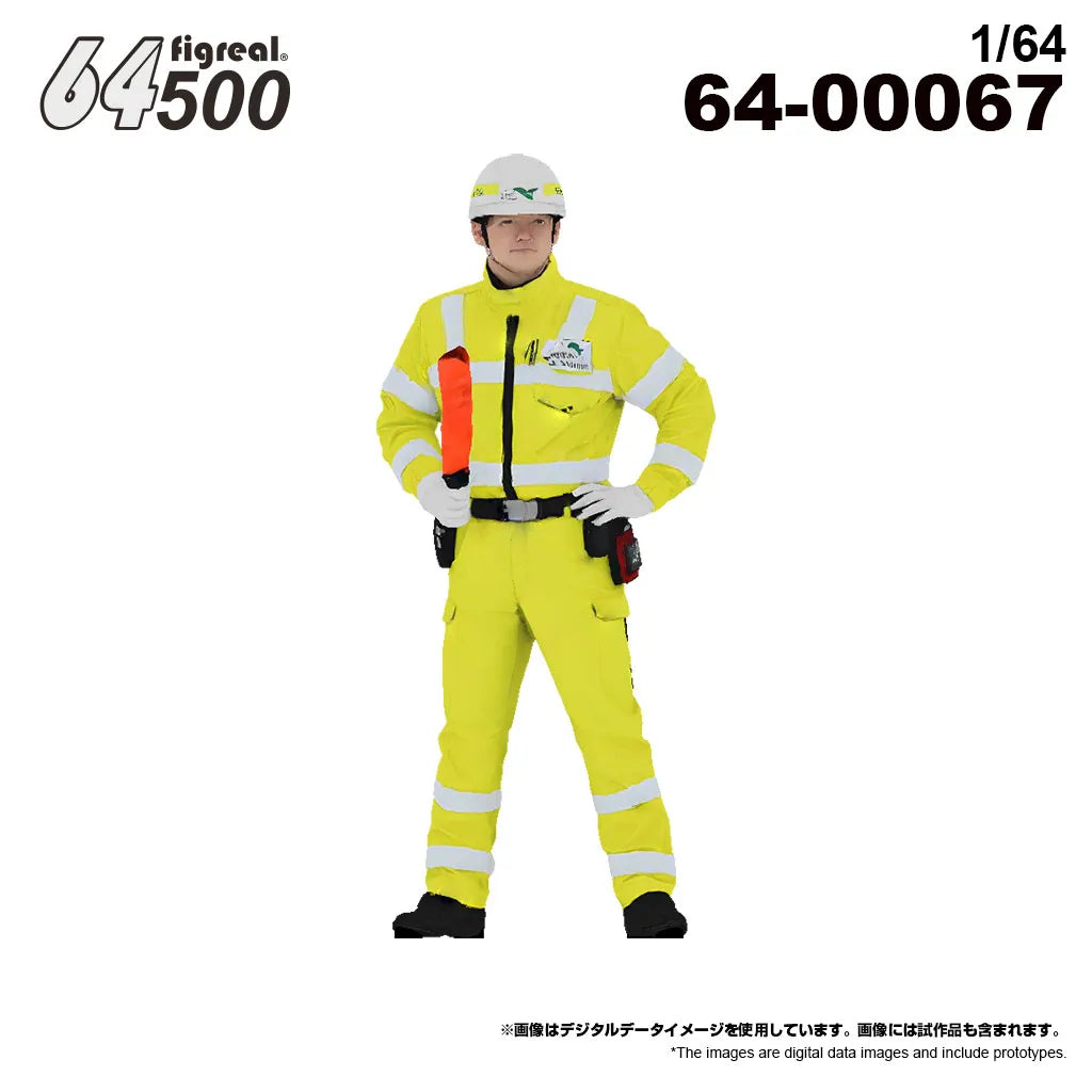 箱庭技研 figreal 1/64ロードパトロールA04 彩色済みフィギュア 64-00067
