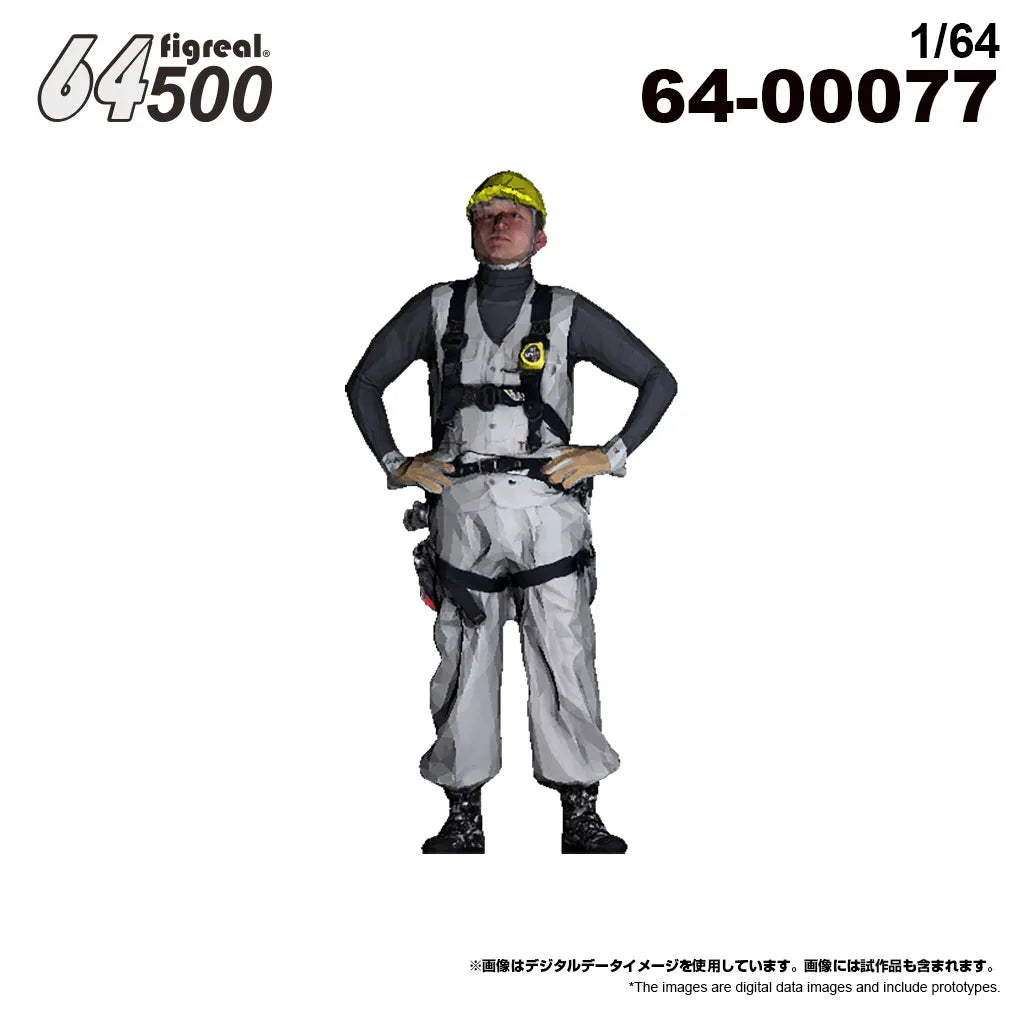 箱庭技研 figreal 1/64現場作業員A07 彩色済みフィギュア 64-00077