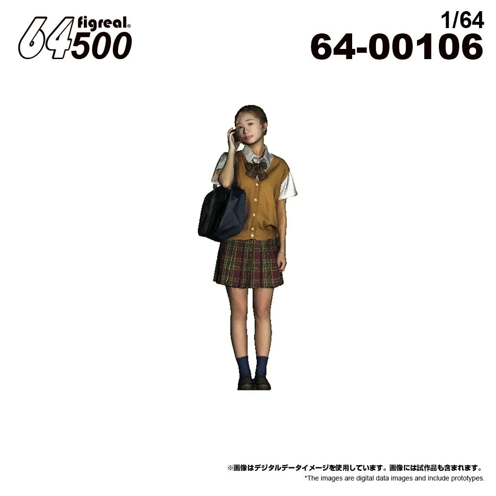 箱庭技研 figreal 1/64女学生A14 彩色済みフィギュア 64-00106