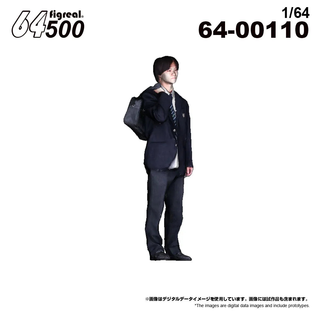 箱庭技研 figreal 1/64 男子学生A01 彩色済みフィギュア 64-00110