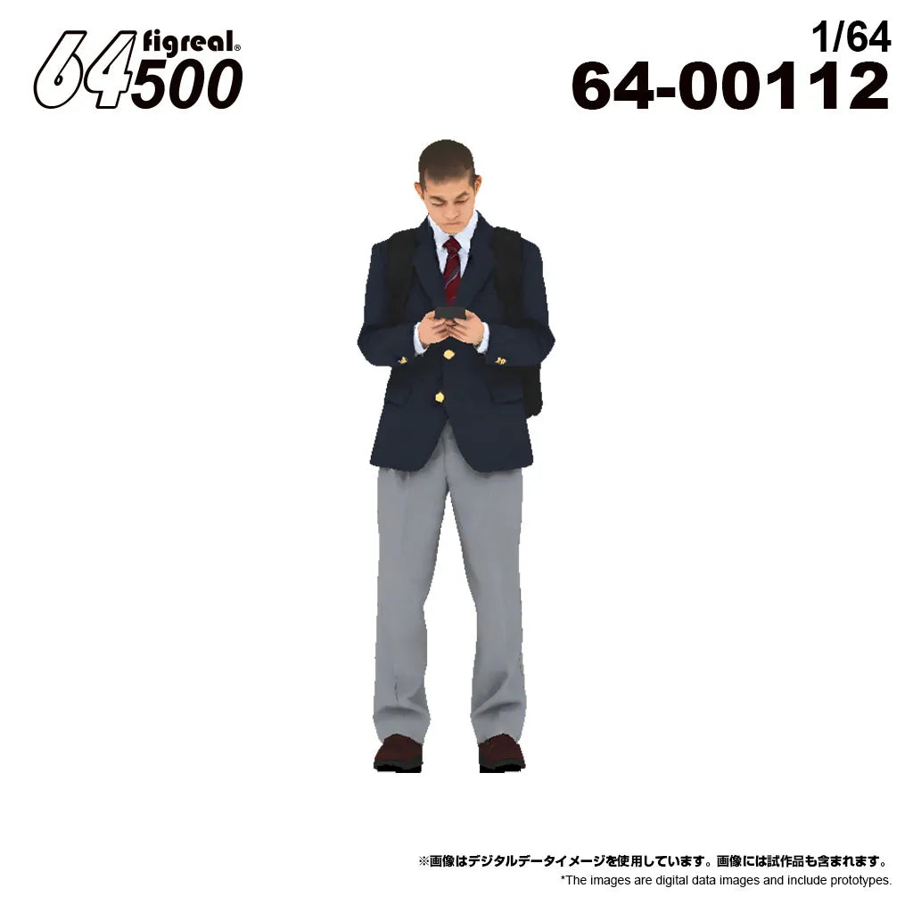 箱庭技研 figreal 1/64 男子学生A03 彩色済みフィギュア 64-00112