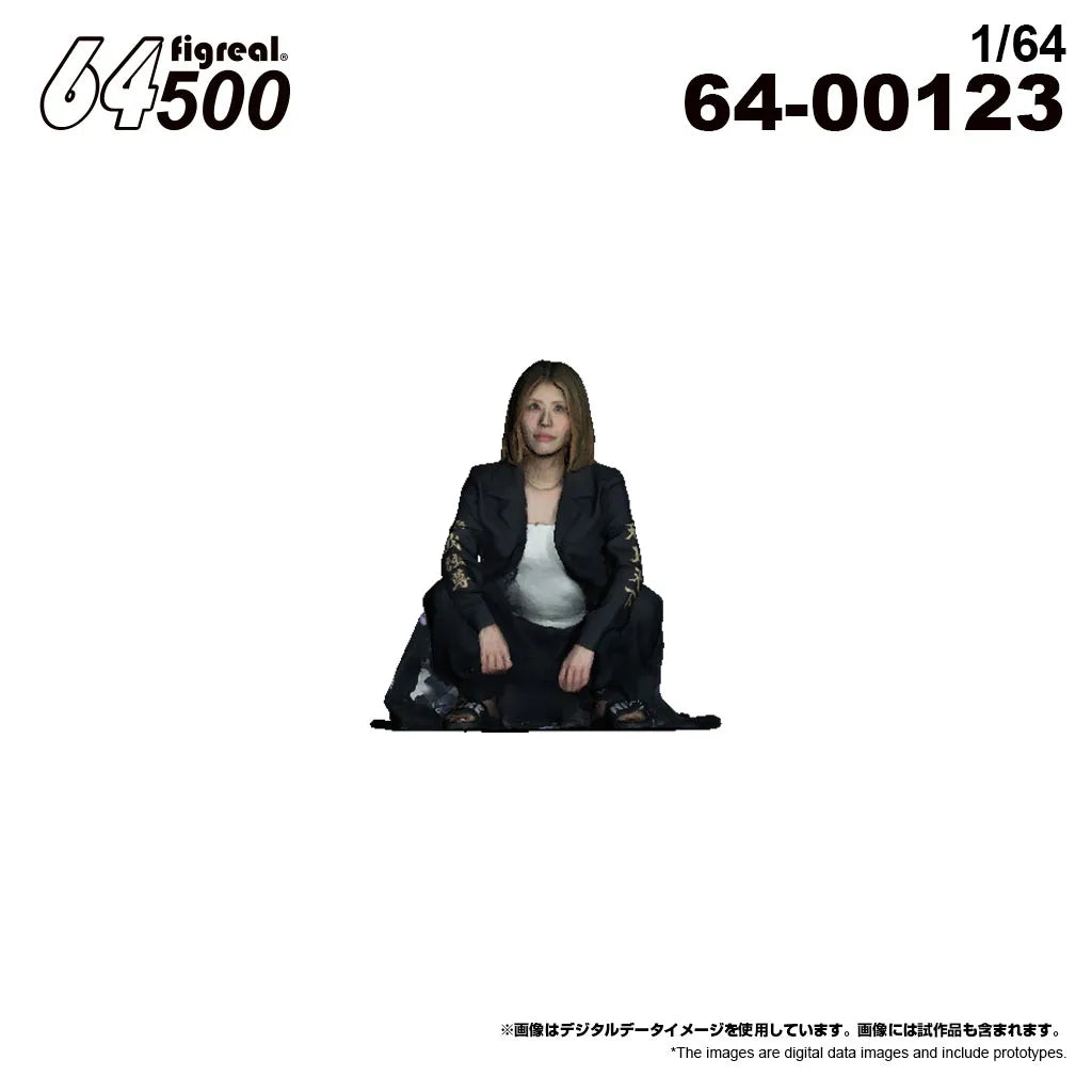 箱庭技研 figreal 1/64お姉さんA04 彩色済みフィギュア 64-00123