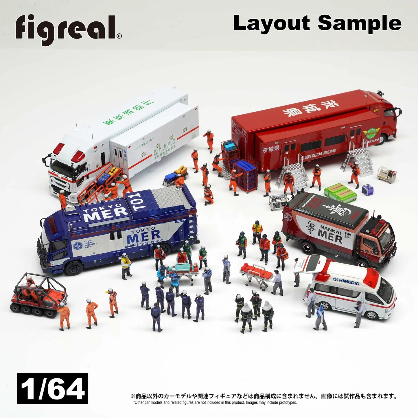 箱庭技研 figreal 1/64 消防バギーA 彩色済みフィギュア 064-00022-4c