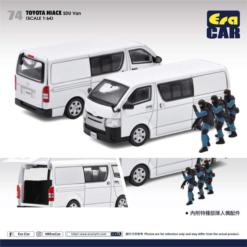 EraCAR 1/64 74 トヨタ ハイエース SDUバン フィギュア付 – ミニカー