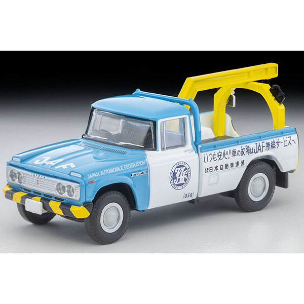 トミカリミテッドヴィンテージ 1/64 トヨタ スタウト レッカー車（JAF