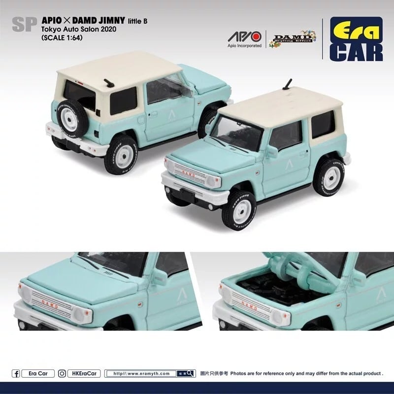 EraCar 1/64 APIO X DAMD JIMNY LITTLE B Tokyo Auto Salon 2020
