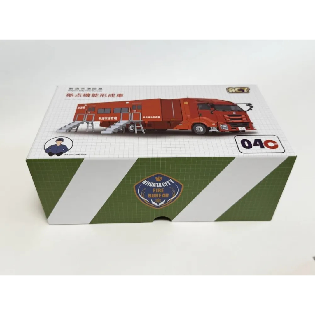 ACTCAR 1/64スケール 新潟市消防局 拠点機能形成車 (拡幅ボディ・はしご付)