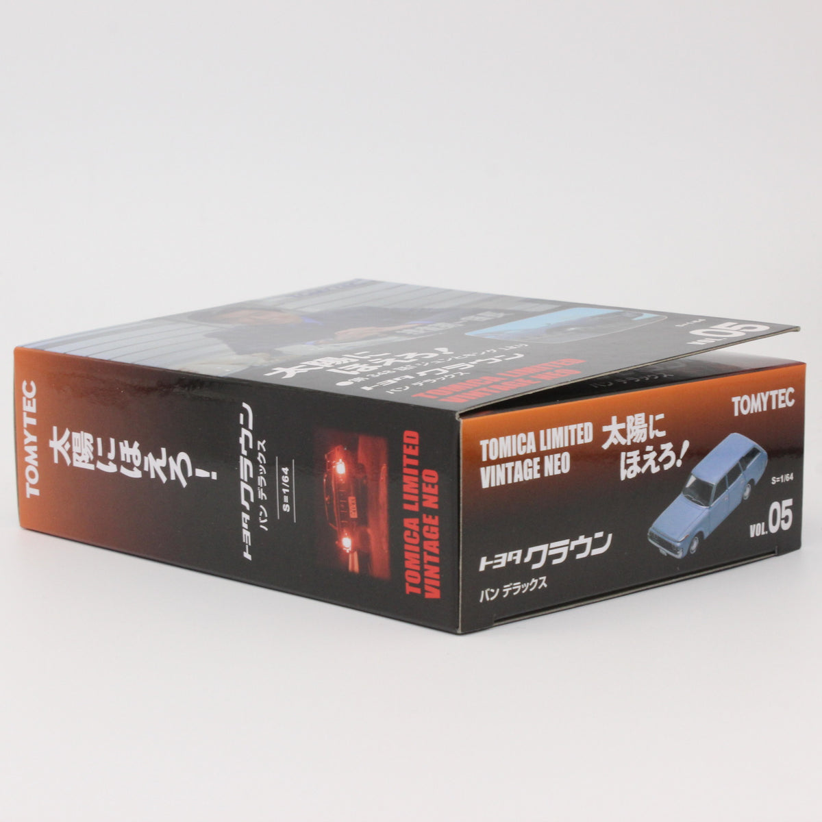 【USED】トミカリミテッドヴィンテージ 1/64 太陽にほえろ! 05 トヨタ クラウン バン デラックス