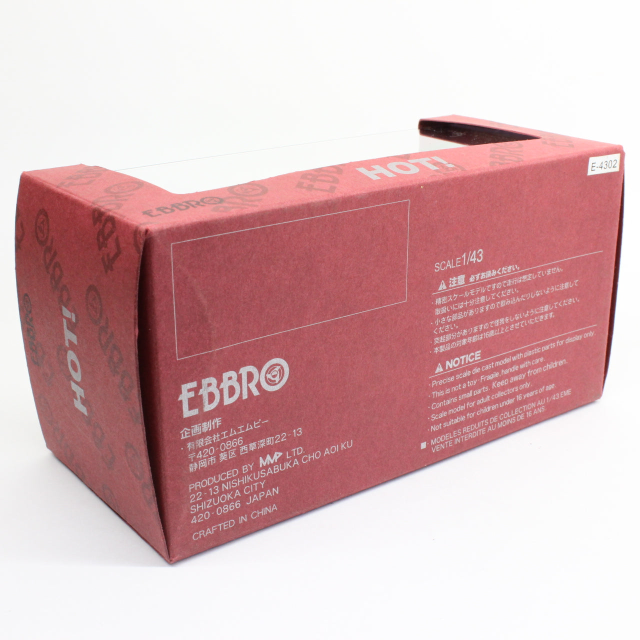 EBBRO 1/43 ホンダ CR-Z (白) / Honda CR-Z (White)