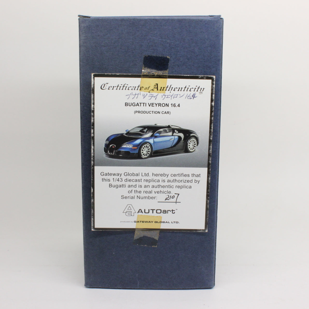 AUTO art 1/43 Bugatti 16.4 Veyron (black/blue) / ブガッティ 16.4 ヴェイロン (黒/青)