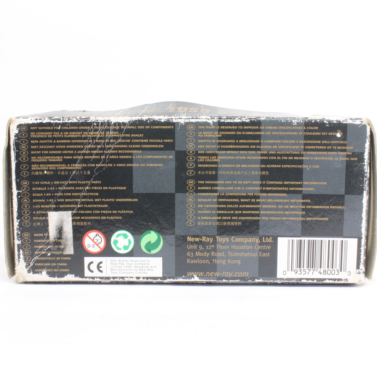 New-Ray Toys City Cruiser Collection 1/43 Cadillac 1959 Series 62