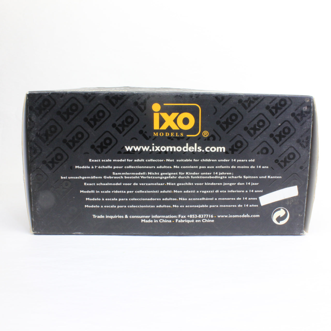 ixo 1/43 Aston Martin DB7 Zagato British Racing Green