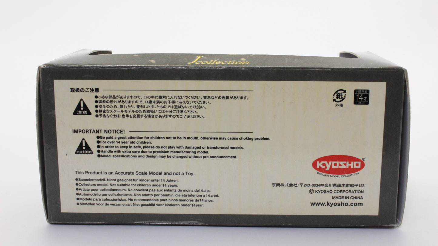 Kyosho / J Collection 1/43 Nissan Dualis 2007 Caffe Latte