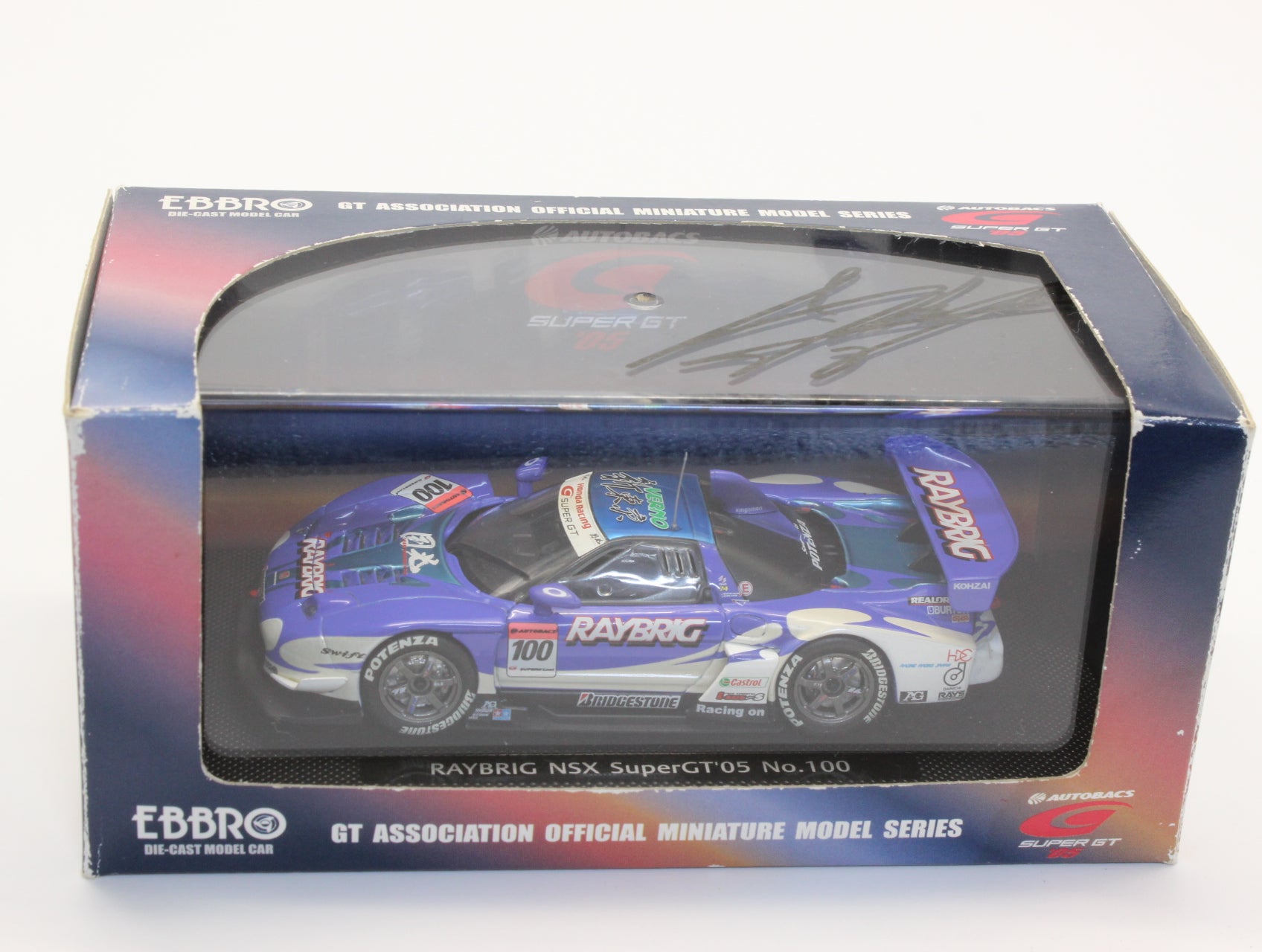 エブロ 1/43 スーパーGT 2005 レイブリッグ NSX 細川慎弥選手サイン エブロ 1/43 スーパーGT 2005 レイブリッグ NSX 細川慎弥選手サイン