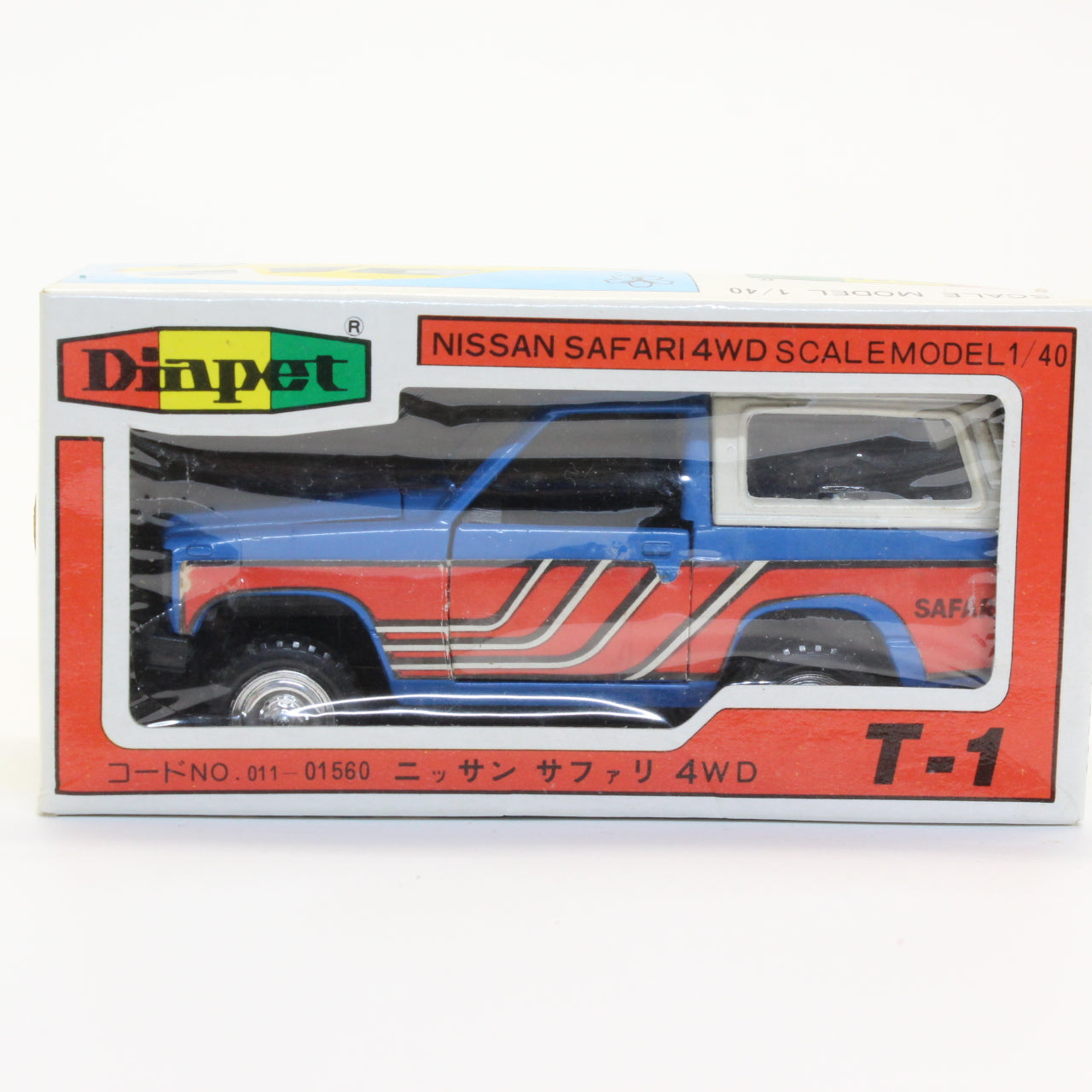 ヨネザワ ダイヤペット 1/40 ニッサン サファリ 4WD 日本製 / Yonezawa