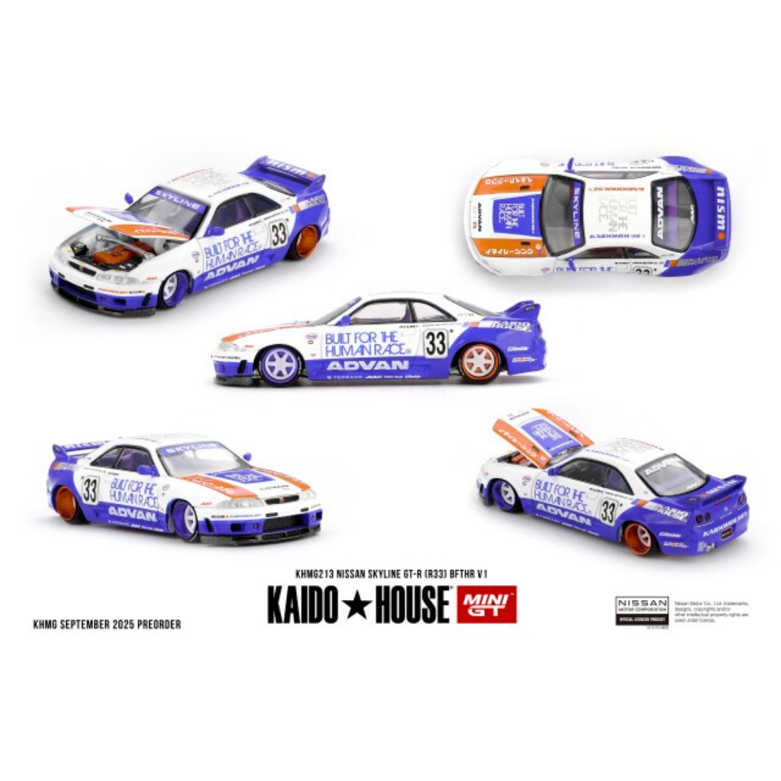 MINI GT 1/64 Nissan スカイライン GT-R R33 BFTHR V1(右ハンドル)