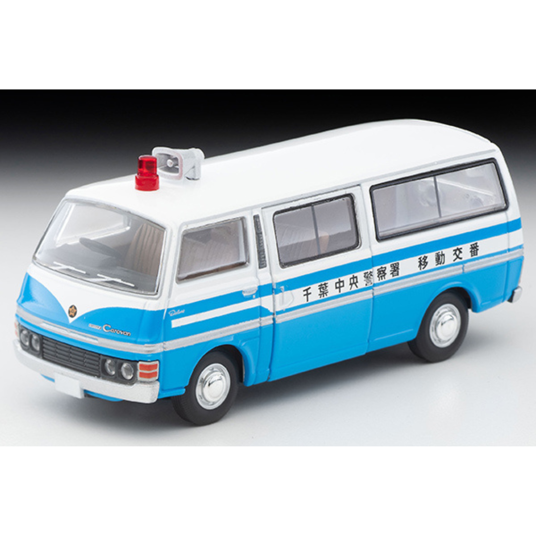 Tomica Limited Vintage 1/64 Toyota Stout Tow Truck (JAF)