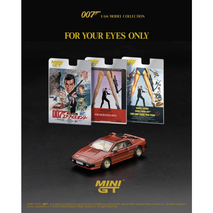 MINI GT 1/64 ロータス エスプリ ターボ コッパーファイヤーメタリック 「ユア・アイズ・オンリー」(1981)日本限定パッケージ