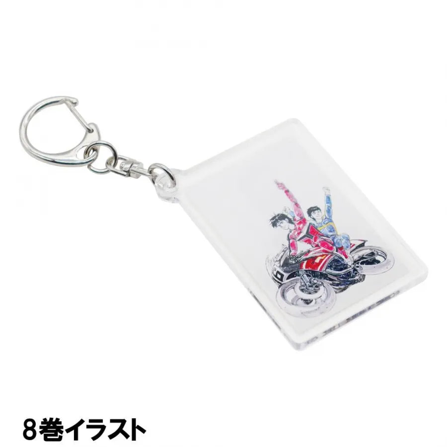 バリバリ伝説 表紙イラストアクリルキーホルダー アクキー：8巻イラスト