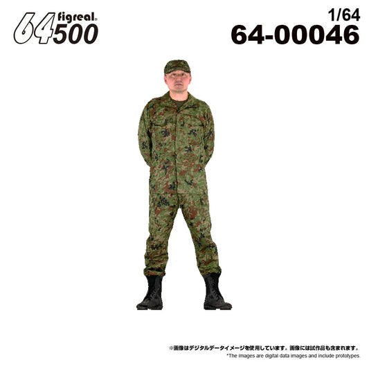 Figreal 1/64 Japan Ground Self-Defense Force A02