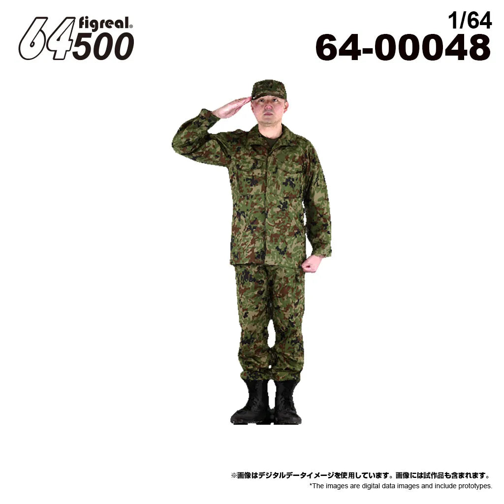 箱庭技研 figreal 1/64 陸上自衛隊A04 彩色済みフィギュア 64-00048