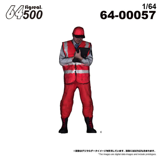 Figreal 1/64 Road Service A02