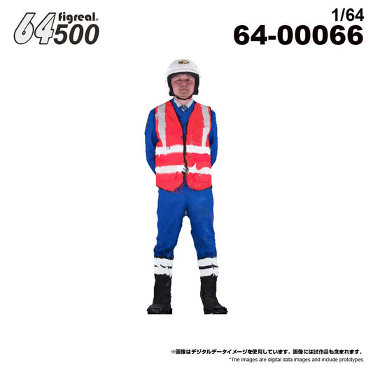 箱庭技研 figreal 1/64 ロードパトロールA03 彩色済みフィギュア 64-00066