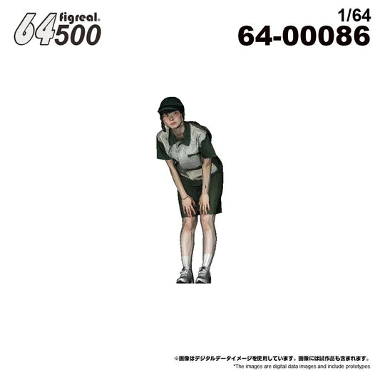 Figreal 1/64 GS Staff A04