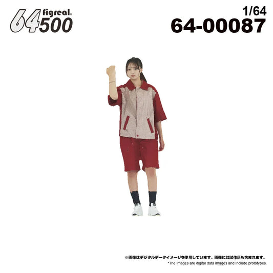 Figreal 1/64 GS Staff A05