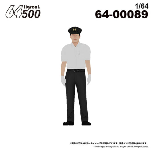 Figreal 1/64 Bus Guide A01