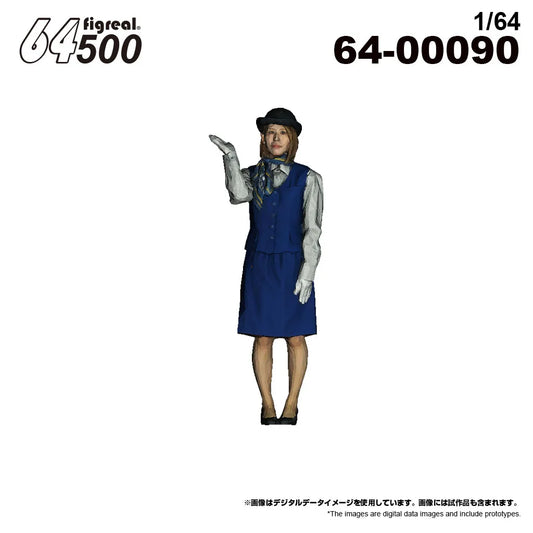 Figreal 1/64 Bus Guide A02