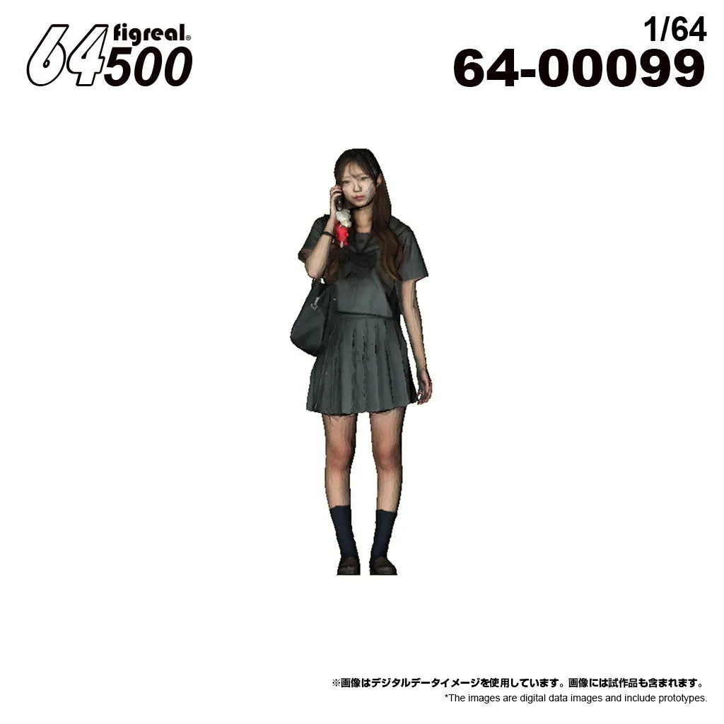 箱庭技研 figreal 1/64女学生A07 彩色済みフィギュア 64-00099
