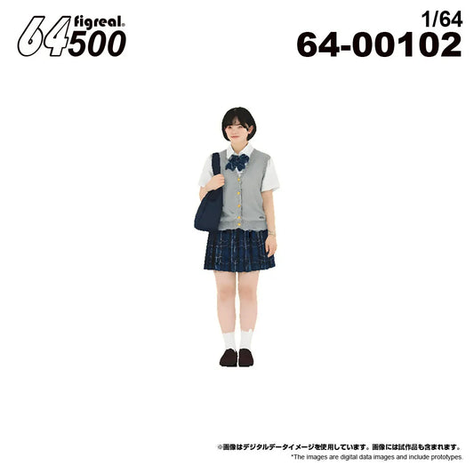 箱庭技研 figreal 1/64 女学生A10 彩色済みフィギュア 64-00102