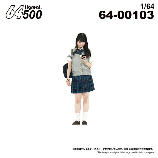 箱庭技研 figreal 1/64 女学生A11 彩色済みフィギュア 64-00103