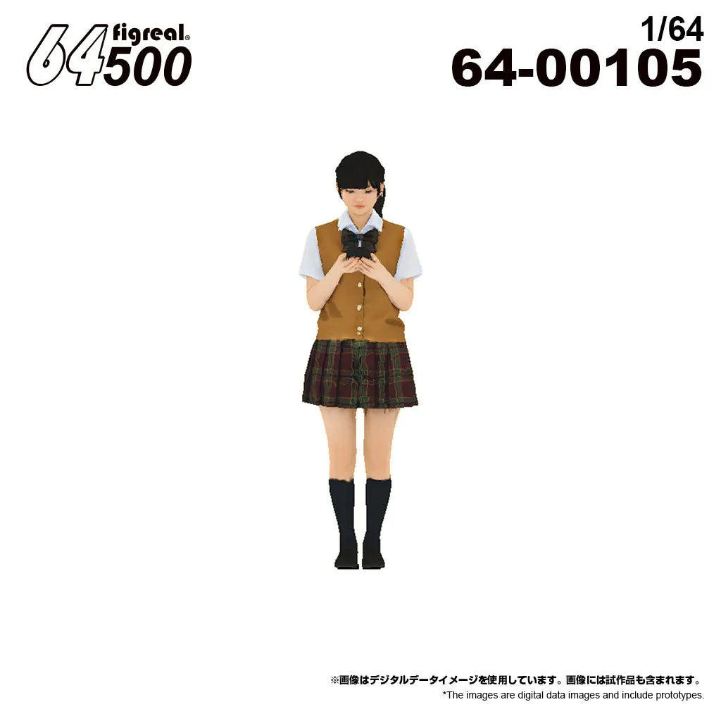 箱庭技研 figreal 1/64女学生A13 彩色済みフィギュア 64-00105