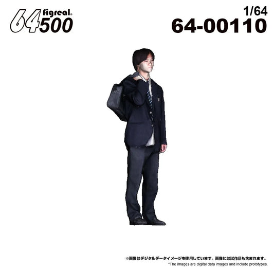 箱庭技研 figreal 1/64 男子学生A01 彩色済みフィギュア 64-00110