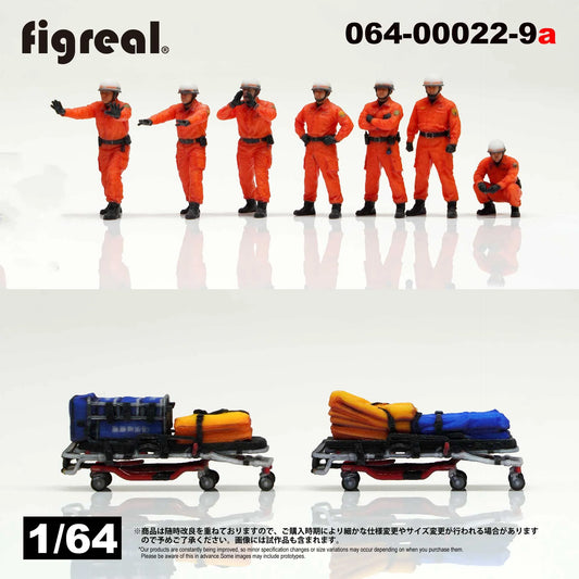 箱庭技研 figreal 1/64 特殊救助隊セットA　7体+ストレッチャーx2 彩色済みフィギュア 064-00022-9a