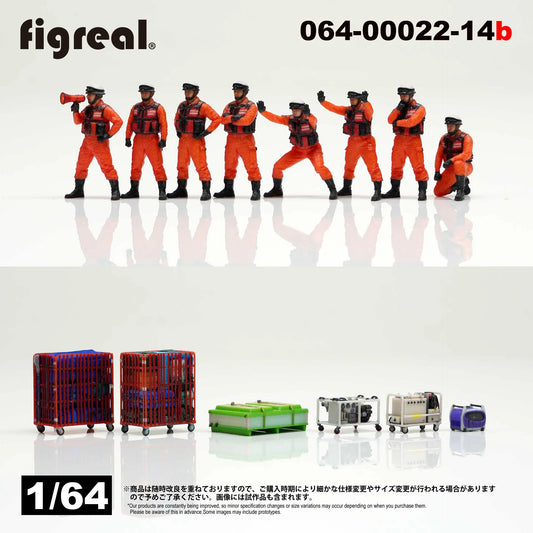 箱庭技研 figreal 1/64 消防援助隊セットA　8体+小物6点 彩色済みフィギュア 064-00022-14b