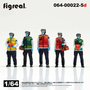 箱庭技研 figreal 1/64 災害医療班セットA(白)5体 彩色済みフィギュア