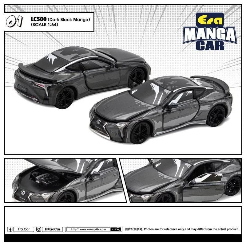 EraCar 1/64 LEXUS LC500 ダークブラック マンガカー