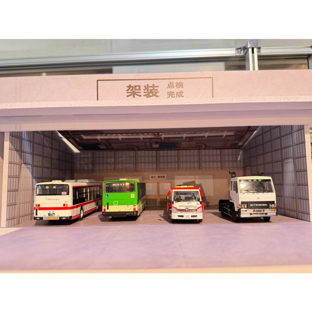 【ご予約受付】　特注品 助川車体工業 Fast Diorama  1/64  大型バス大型車両整備工場ジオラマ　限定品