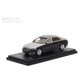 ALMOST REAL 1/64 Mercedes-Maybach S-Class - 2021 - Hightech Silver/Obsidian Black