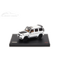ALMOST REAL 1/43 Brabus G-Class Mercedes-AMG G 63 - 2020 - Polar White