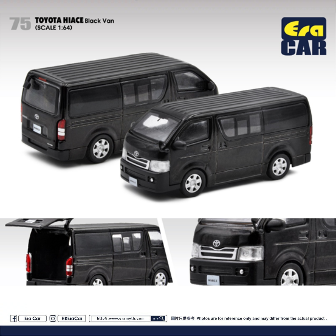 EraCar 1/64 75 TOYOTA HIACE ハイエース ブラック