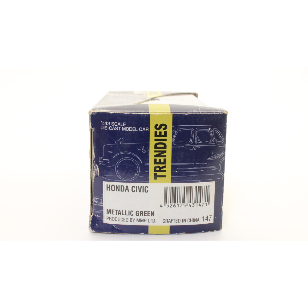 エブロ 1/43 ホンダ シビック メタリックグリーン EBBRO 1/43 Honda Civic Metallic Green