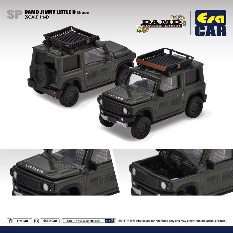 EraCar 1/64 DAMD JIMNY LITTLE D グリーン