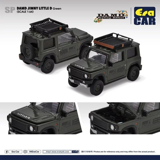 EraCar 1/64 DAMD JIMNY LITTLE D グリーン