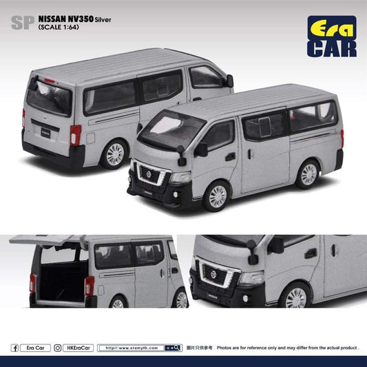 日本限定カラー EraCAR 1/64 SP126 NISSAN NV350 キャラバン シルバー 日本限定